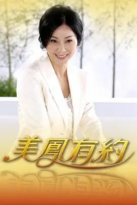 闪婚暴富题材现代言情短剧推荐 剧照