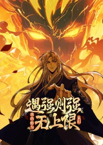 都市轻喜现代言情短剧推荐 一夜惊喜 剧照